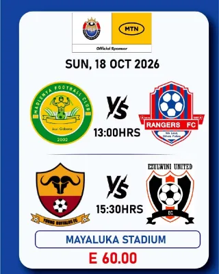 Mayaluka Stadium 181026